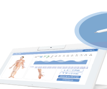 脉象仪的特点有哪些