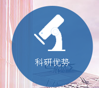 中医舌象采集仪，治疗原来也可以很简单但很高效