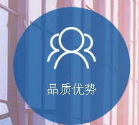 中医舌诊仪工作原理及其用途