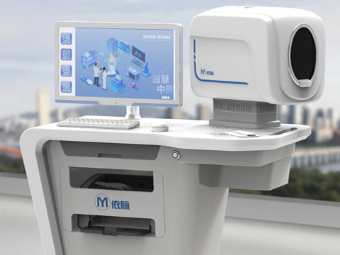 中医四诊仪优点是什么？准确率高且性价比高