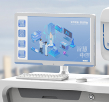 中医四诊仪的适用人群