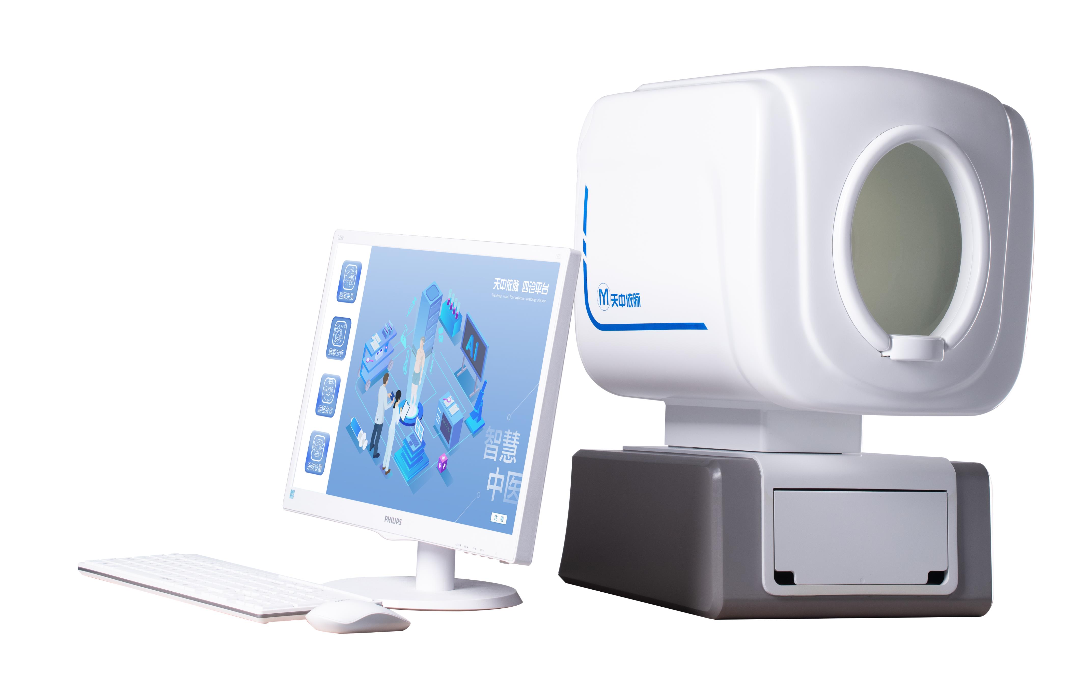 脉象仪的适用人群有哪些？