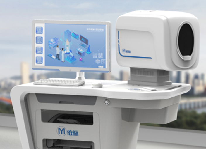四诊仪带来的医学意义